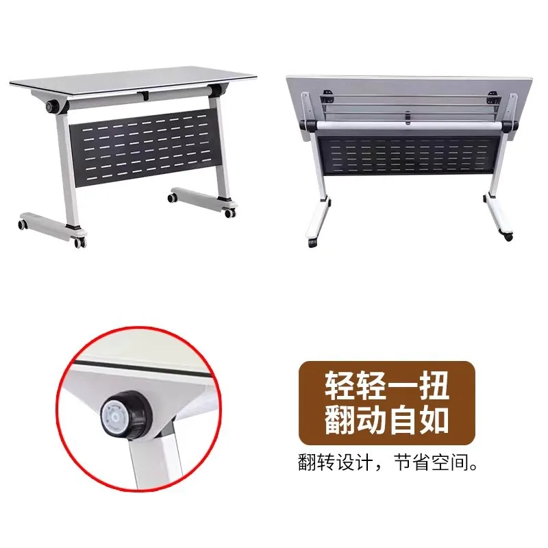 Folding training table, long table with wheels, coaching table with splicing, combination conference table, mobile staff desk