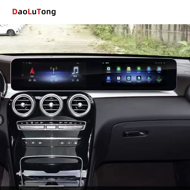 Car DVD Player GPS Navigation Android Radio Dual Screen Interactive Carplay Screen For Mercedes Benz C-class GLC W205 2015-2022