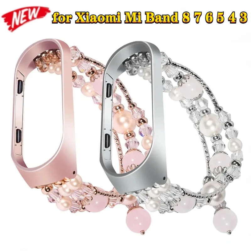 Jewelry Strap for Xiaomi Mi Band 8 7 6 5 4 3 Elastic Beaded Braceletd Wristband for Mi Band 8 7 Women Replacement Mi Band 4 Belt