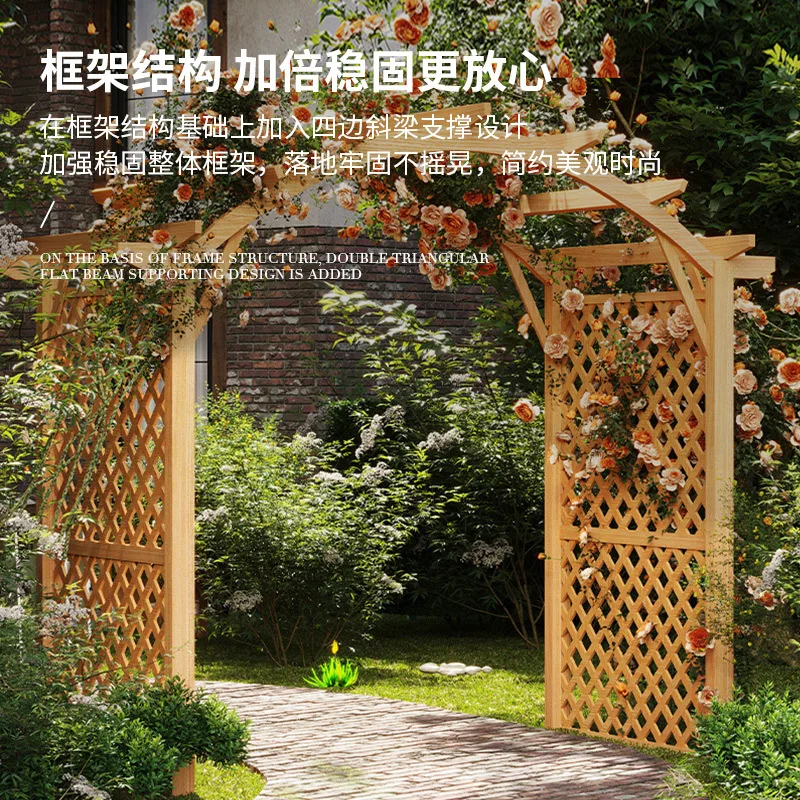 Antiseptic wood arch flower stand outdoor garden climbing vine stand villa entry solid wood grape stand courtyard outdoor