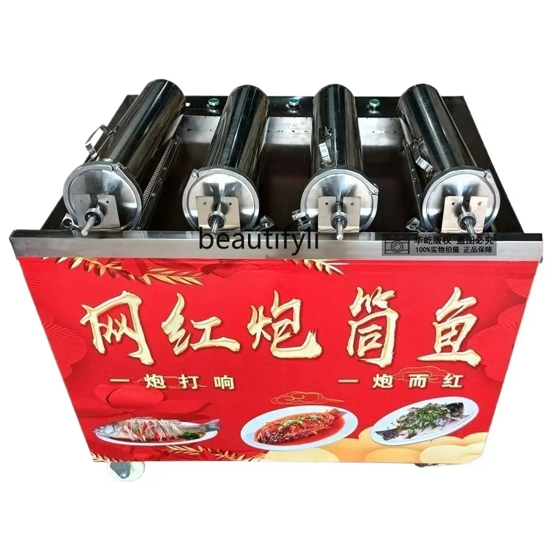 Simple roller rotating feature multi-functional roller grill fish oven grilled chicken