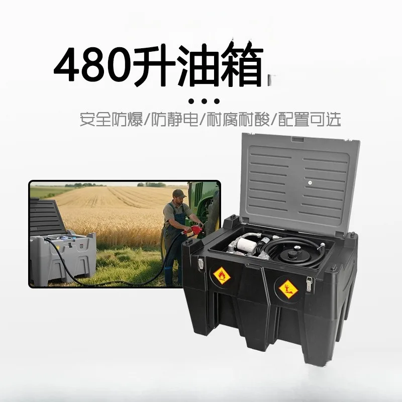 480 litre plastic tank cart with fuel pump tubing