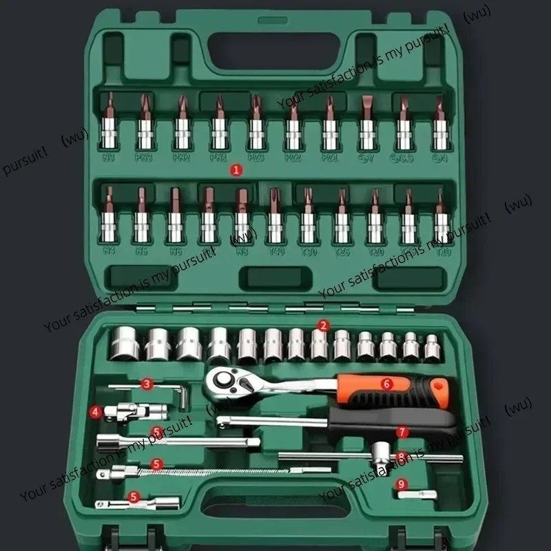 46-Piece Auto Repai…