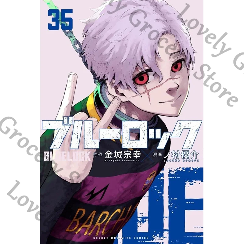 

Special Edition Anime BLUE LOCK Alexis Ness Michael Kaiser Igarashi Gurimu Cosplay Cartoon Japanese Manga Paster Caricature Gift