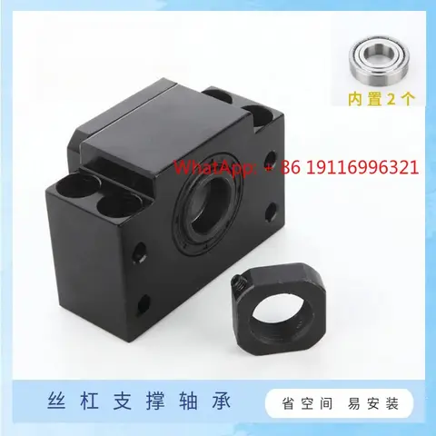 Ball screw support seat, bearing seat, fixed seat BK BF 10 12 15 17 20 25 30 35 40
