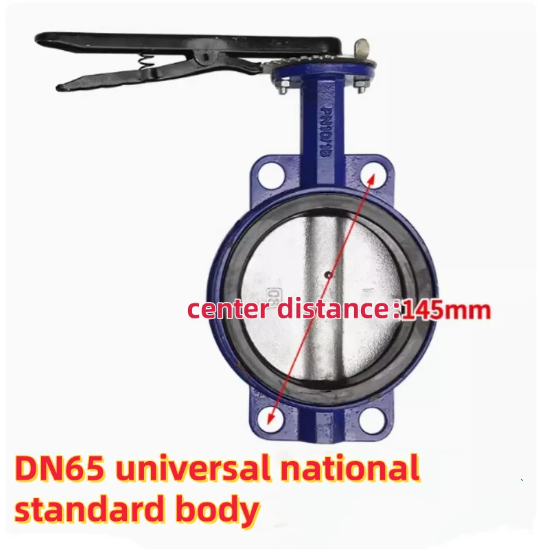 Single Offset Butterfly Valve Quadruple Offset Butterfly Valve Butterfly Valve Catalog DN65 Universal National Standard Body