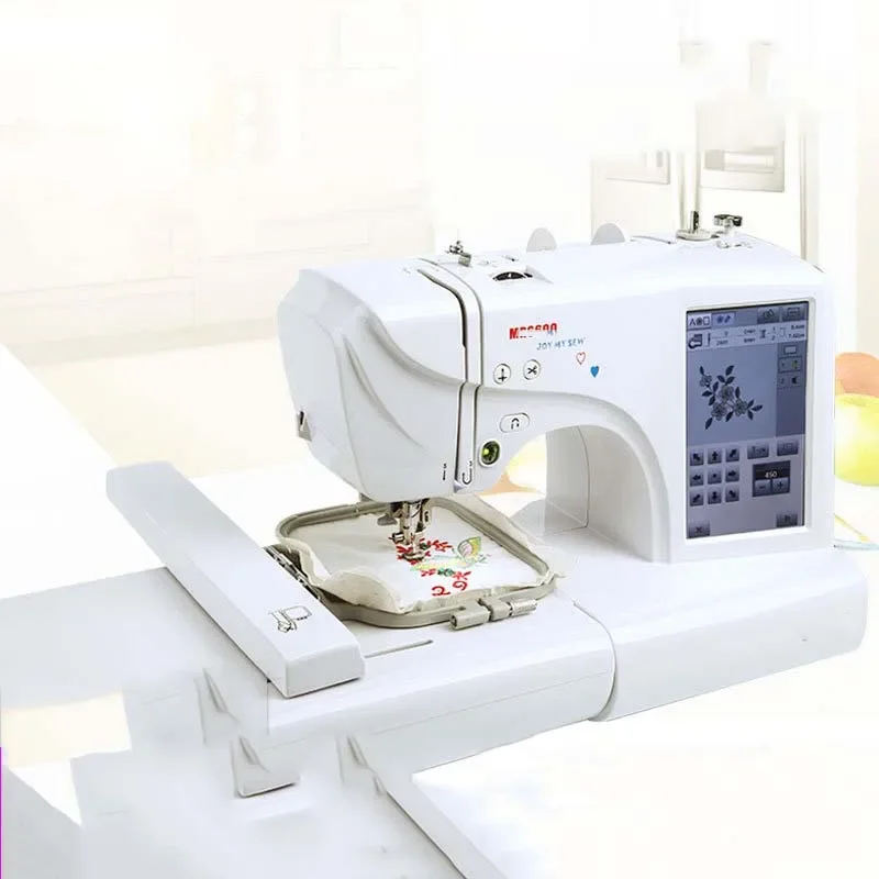 MRS600 Multifunctional Sewing Embroidery Machine 110V/220V Automatic Household Embroidery Equipment