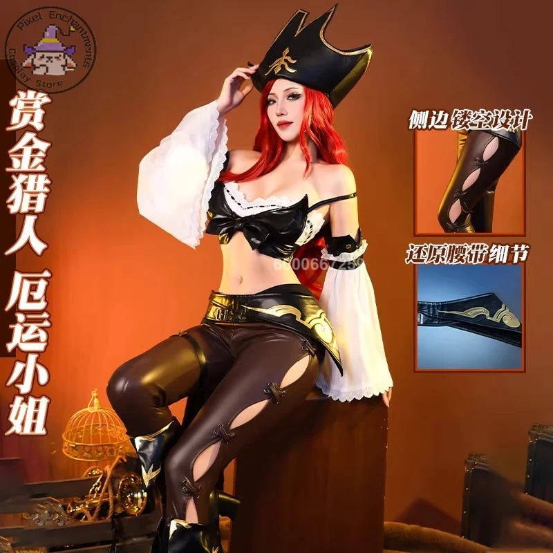 

Game The Bounty Hunter Cosplay Costume Anime Miss Fortune Role Playing Sexy Leather Outfit for Women Comic Con Halloween Party