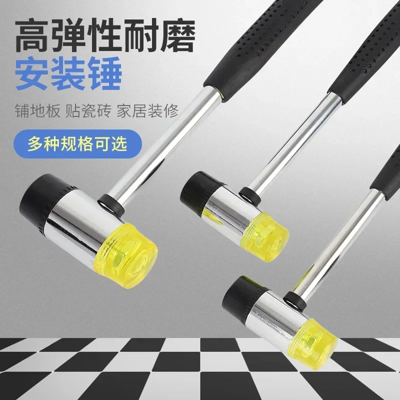 25mm Mini Small Rubber Hammer Multifunctional Hand Tool For Jewelry Craft DIY Steel Pipe Handle Mounting Hammer