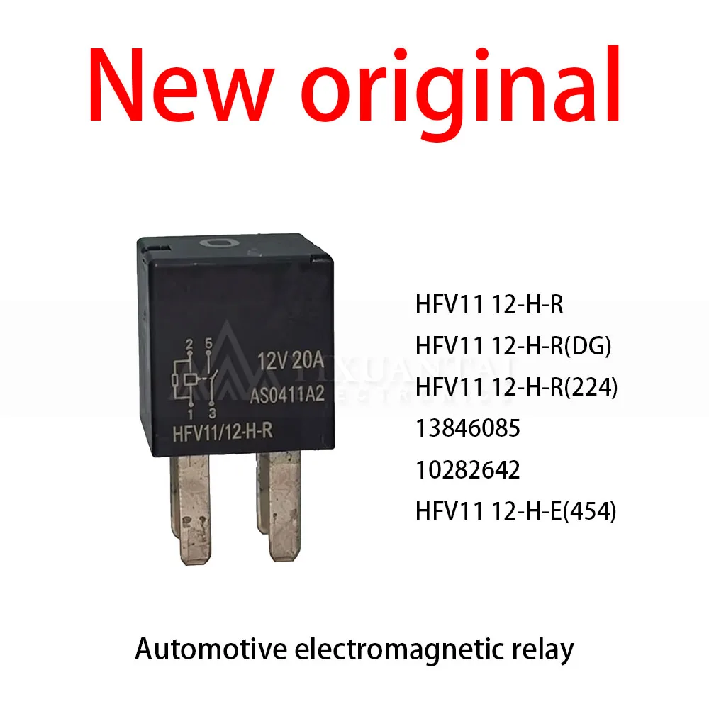 

10Pcs/Lot New original HFV11 12-H-R HFV11 12-H-R(DG) HFV11 12-H-R(224) 13846085 10282642 HFV11 12-H-E(454) Automotive electroma