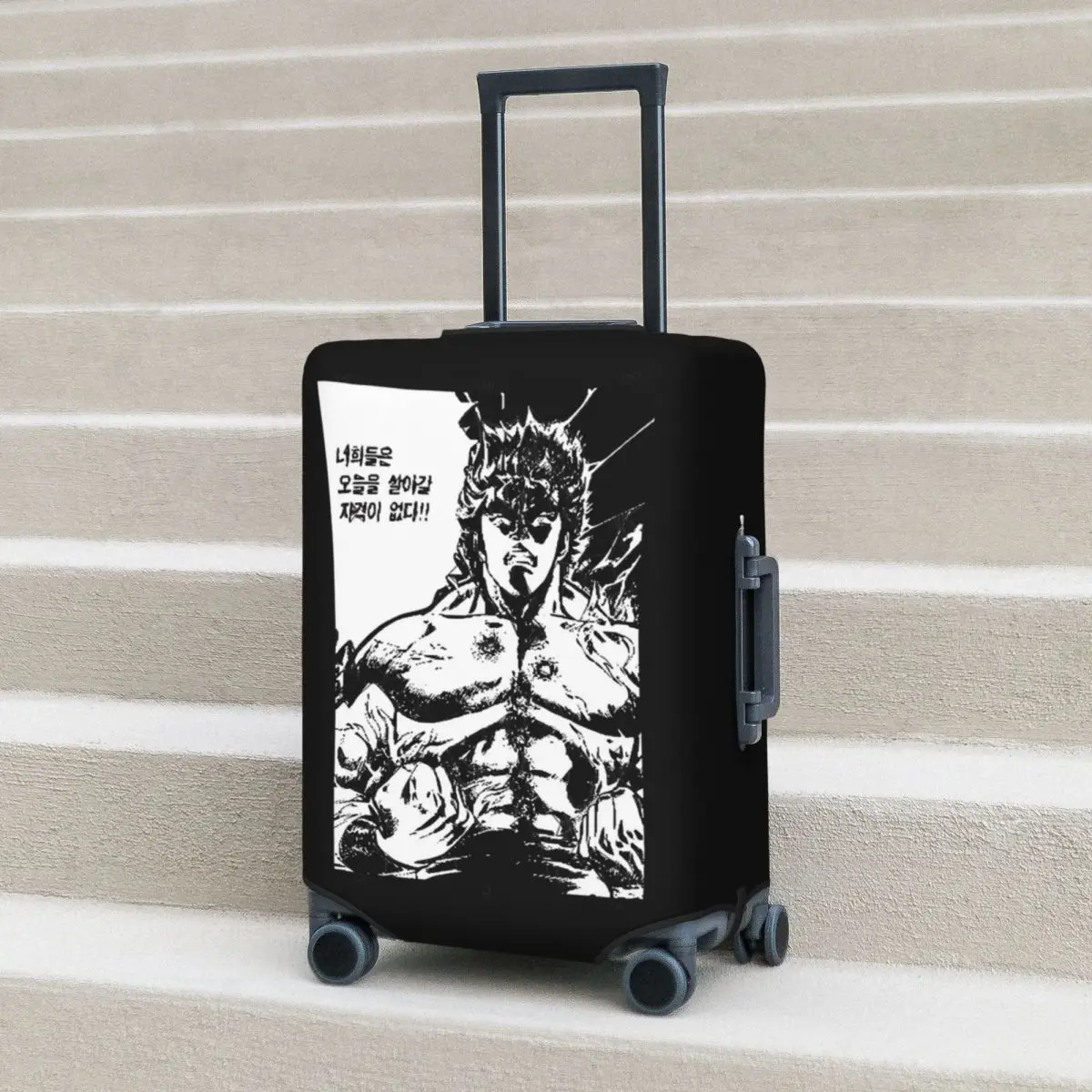 Fist Of The North Star Kenshiro (6) Housse de protection pour valise Housse de protection élastique pour bagages de 18 à 32 pouces