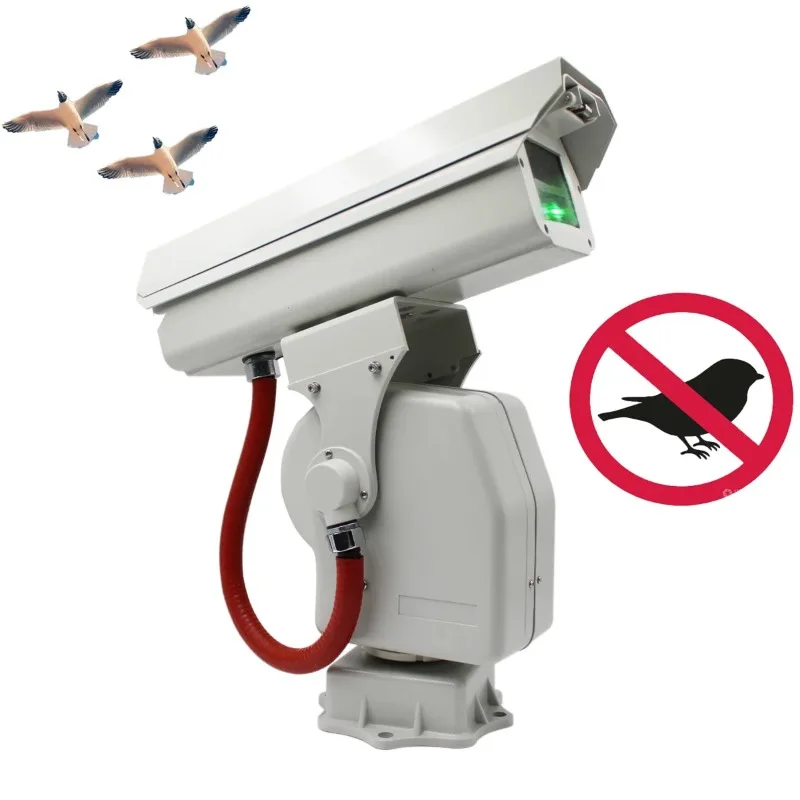 Powerful Waterproof Automatic Bird Repellent Laser for Airport Long Distance Laser Deterrent for Pigeons Insects Animal Control