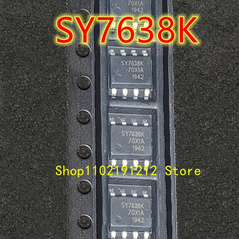 SY7638K SY7638 SOP-8