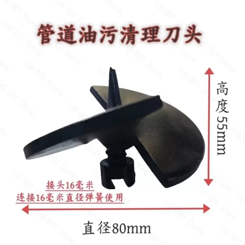 2026 The new 16mm sewer dredging universal drill bit has a diameter of about 60-80mm for better oil and sludge effect