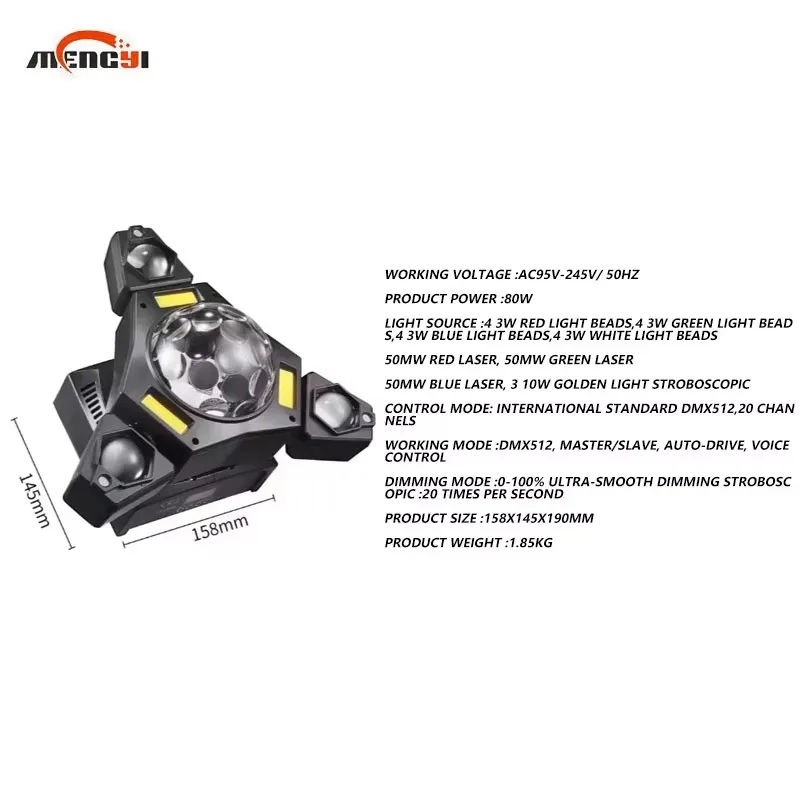 جديد LED 3 الأسلحة ماجيك الكرة تتحرك شعاع ديسكو ضوء الليزر تتحرك رئيس الترفيه أضواء DJ ضوء عيد الميلاد للحدث #3