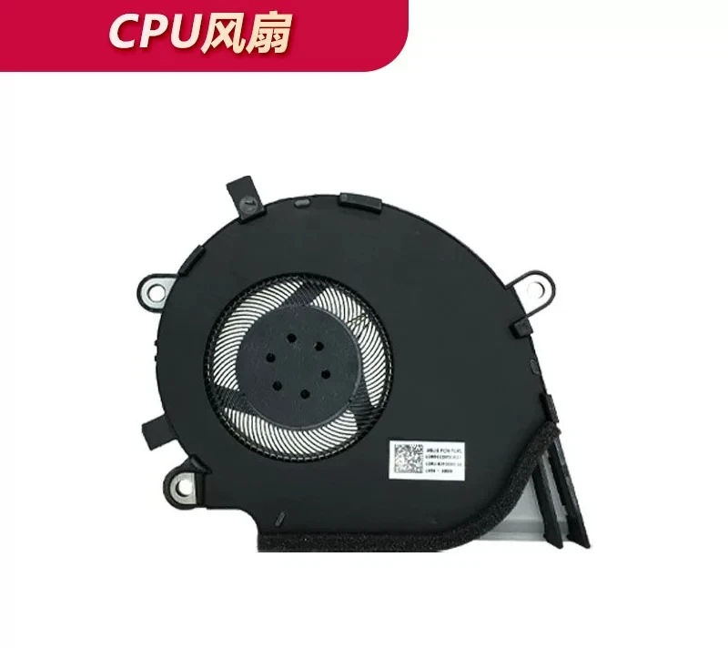 CHEN All-new FOR ASUS ROG Strix G531, GL531, G512Li, G531GT, G531GU/GD/GW Fans~~