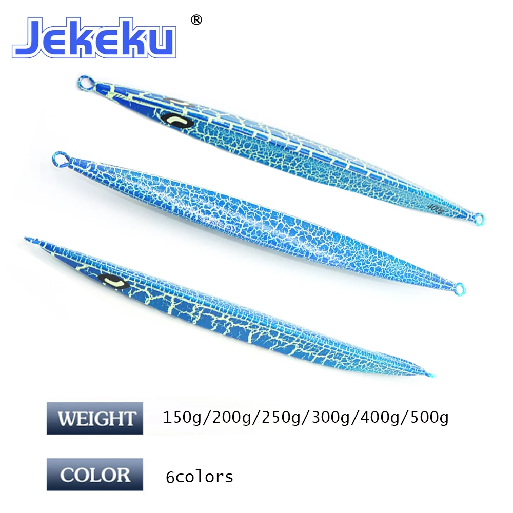 JEKEKU NEW Shore Casting Sea Bass Lure 5pcs 500g Slow Jigging Metal Fishing Lure  Artificial Fishing Bait