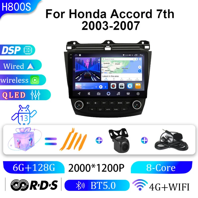 

For Honda Accord 7th 2003 2004-2007 Car Multimedia Player Android Car Player GPS WIFI Carplay 4G Car Radio Navigation Stereo