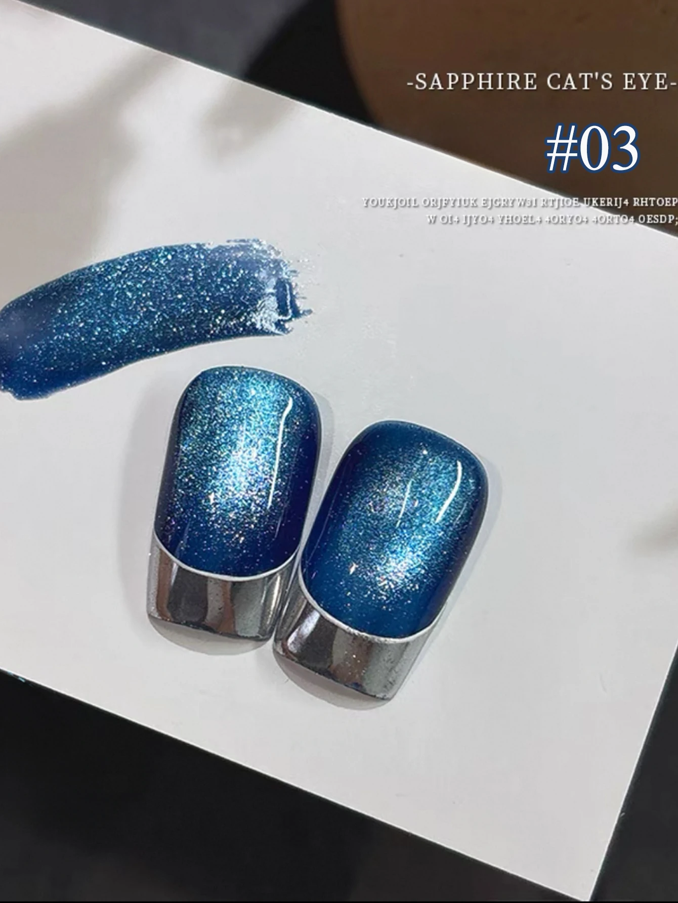 1pcs PSK Blue Galaxy ลูกปัดแก้ว Cat Eye Gel เล็บ 2025 ใหม่ฤดูใบไม้ร่วง/ฤดูหนาวแฟลชสีขาวโรแมนติกเล็บเล็บอุปกรณ์