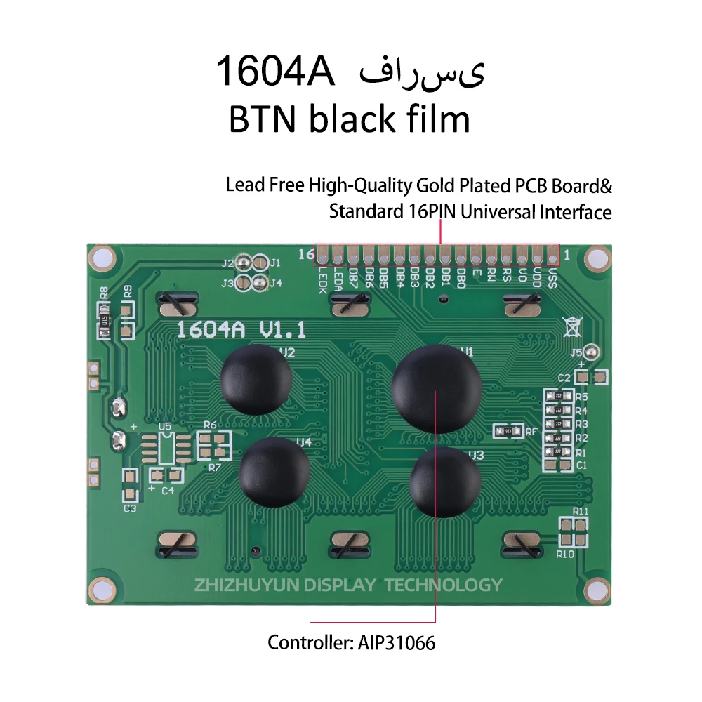 Farsi 문자 도트 매트릭스 스크린, 다국어 LCD 모듈 전압, LCD1604A, 16*04 BTN 블랙 필름, 노란색 단어, 3.3V