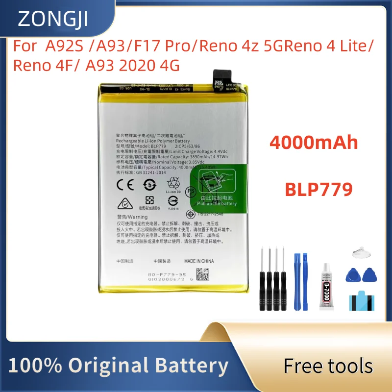 

Новый аккумулятор 4000 мАч BLP779 Аккумулятор для A92S A93 F17 Pro Reno 4Z Reno 4 Lite Мобильный телефон батареи + Инструменты