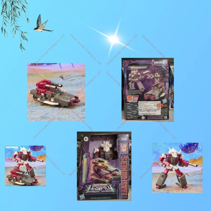 

In Stock, Heritage, Strengthened Goat Monster, F3029 Toy Collection Gift