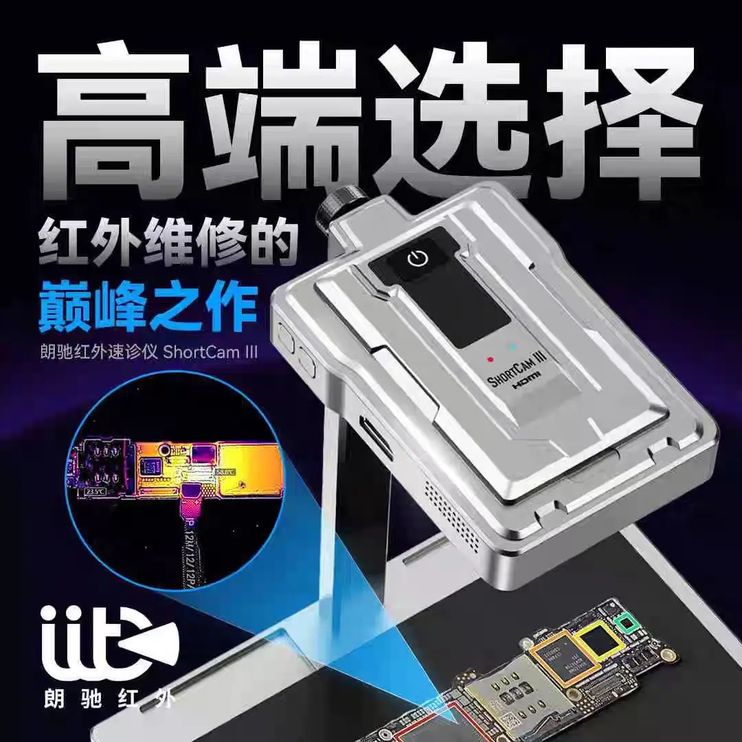LANGCHI ShortCam III 4K Infrared Thermal Imaging Equipment Diagnostic Instrument Thermal Imager PCB Short Circuit Repair Tool