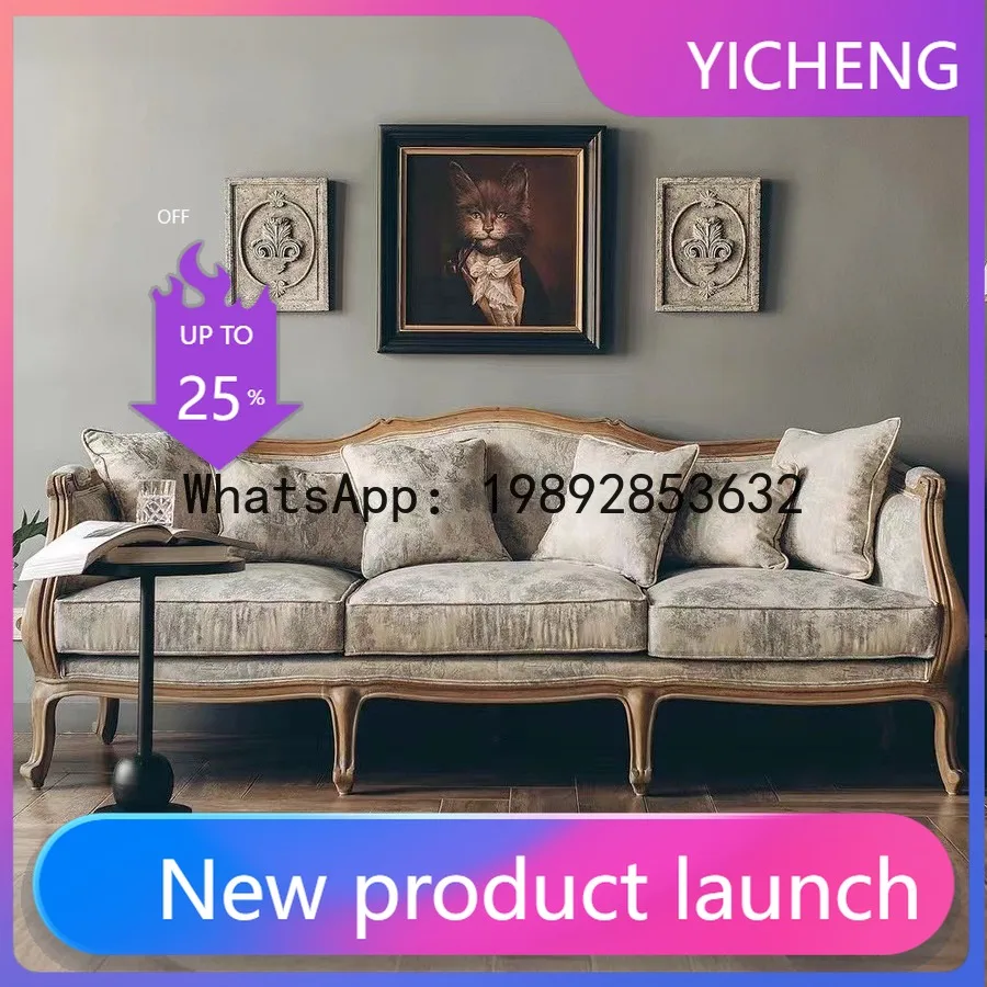 

HYS retro all-solid wood sofa American antique villa three-person large sofa small apartment living room fabric design