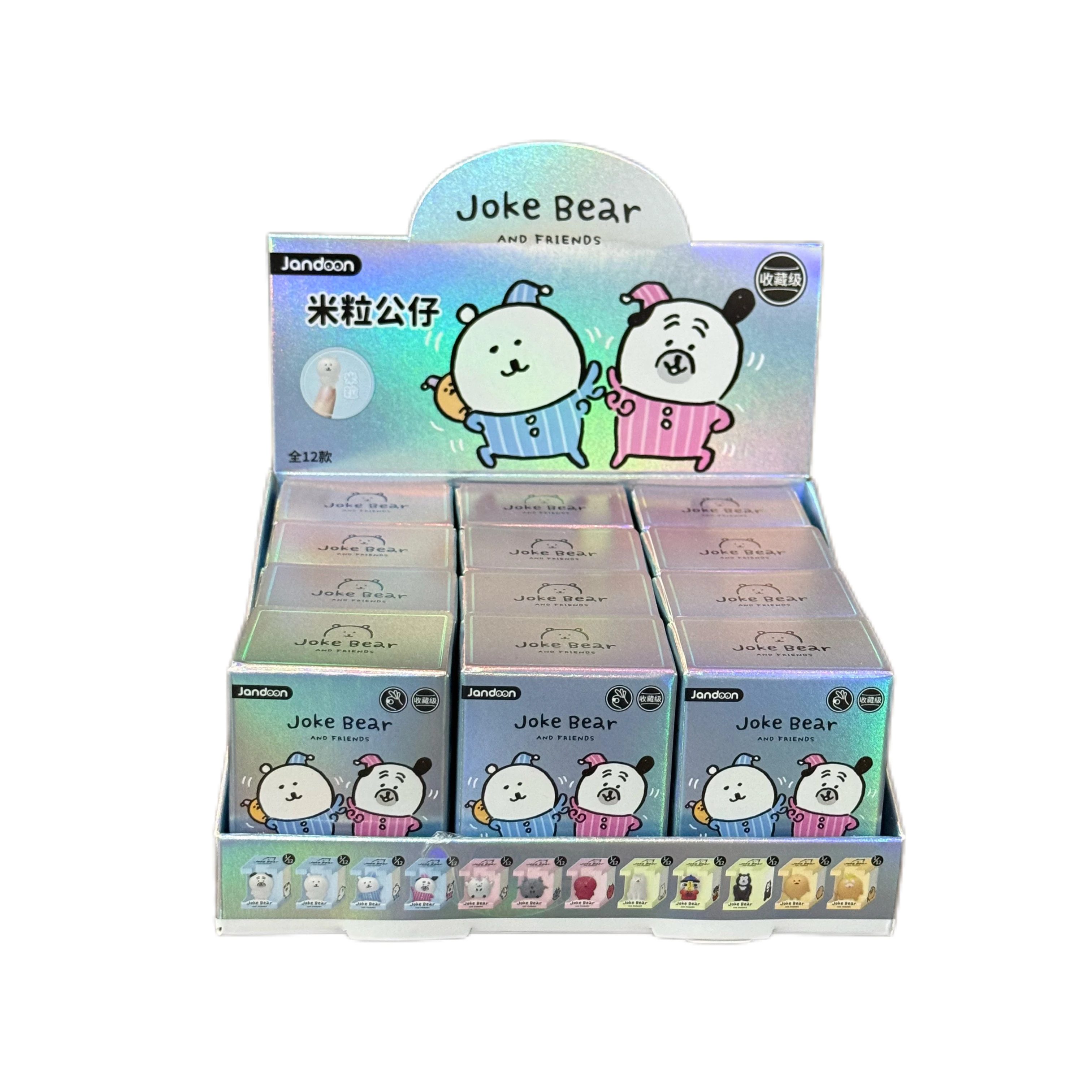 Jandoon Joke Bear Rice Grain Series Blind Box Mini Figures Cute White Bear Pug Mole Croquette Desktop Ornament Trendy Gift