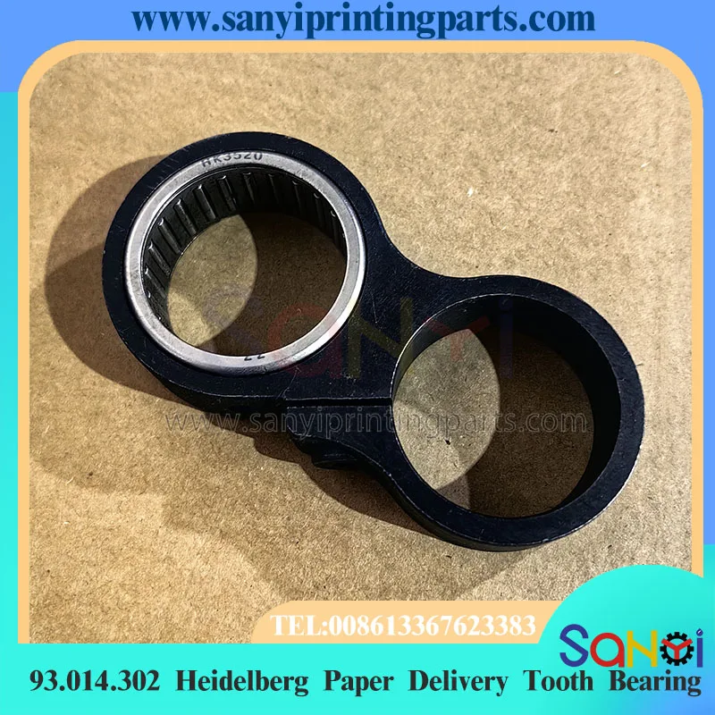 1 Piece 93.014.302 Heidelberg Paper Delivery Tooth Bearing For Printing Machine Parts
