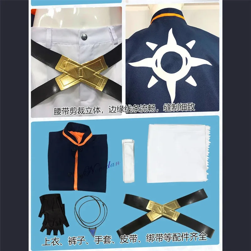 Anime SK8 The Infinity Joe Kojirou Nanjou Cosplay Costume Full Set Jacket Belt Necklace Wig Party Halloween Costume For Men