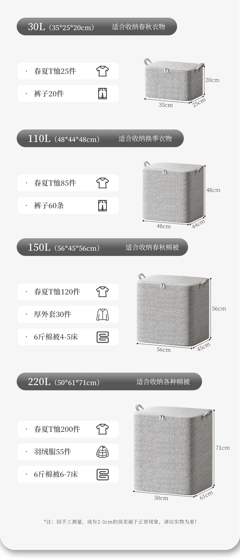 Thumbnail 2 - #4 New Under Bed Storage Bags Arrivals