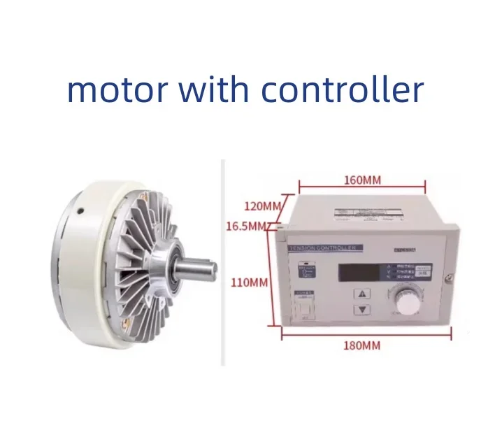 

Magnetic Powder Brake Manual Tension Controller Kit 6Nm 0.6kg DC Single Shaft for Bagging Printing Dyeing Machine Unwinding
