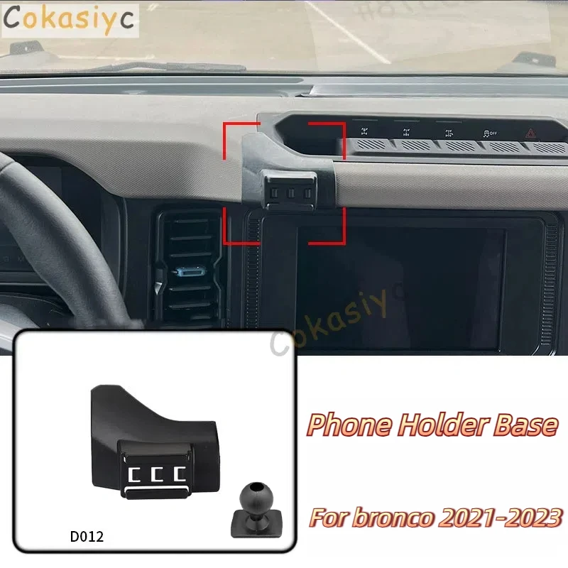 Car Phone Holder Base Special Mounts For Ford bronco 2021-2023 Fixed Air Outlet Bracket Base Accessories With Ball Head 17mm