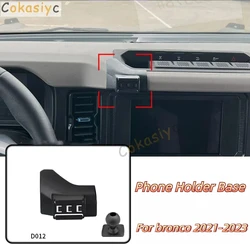 Car Phone Holder Base Special Mounts For Ford bronco 2021-2023 Fixed Air Outlet Bracket Base Accessories With Ball Head 17mm
