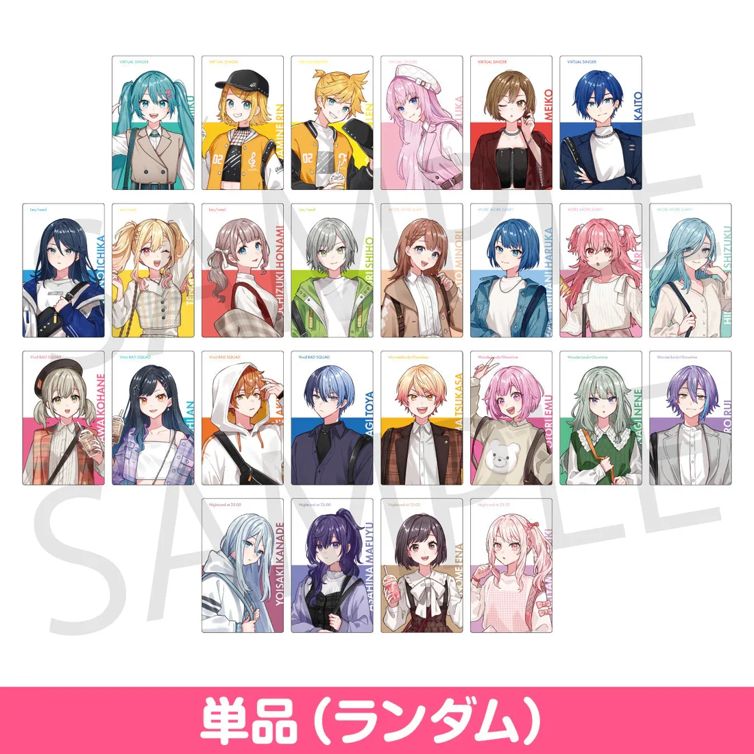 مشروع SEKAI Niconico 2025 لعبة Wonderlands WS Leo Need Vivid BAD SQUAD VBS 25 Nightcord MORE MORE JUMP EPICA Epick Card Pack