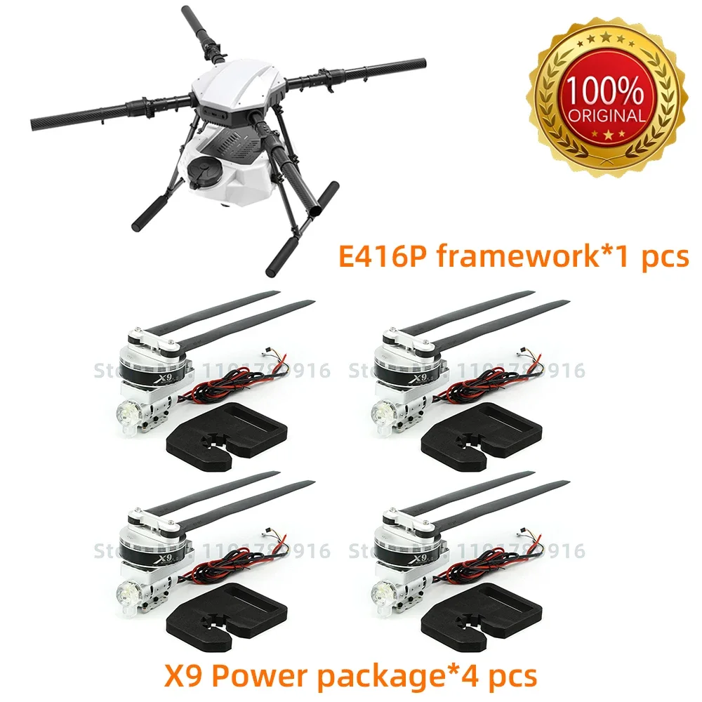 EFT E416P 16L 16kg Agricultural spray frame kit four-axis Folding Quadcopter with Hobbywing X9 power system