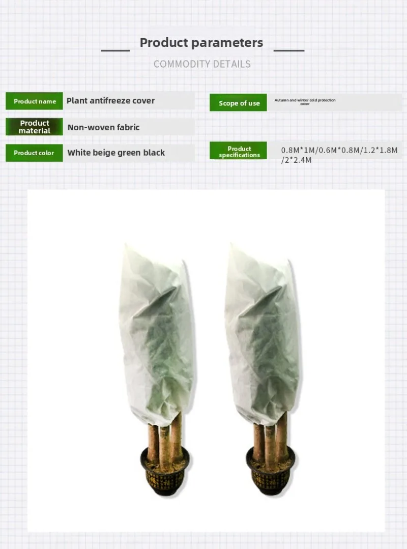 Copertura antigelo Protezione dal freddo autunnale e invernale Copertura per albero Borsa antigelo per piante Copertura fredda per piante non tessute