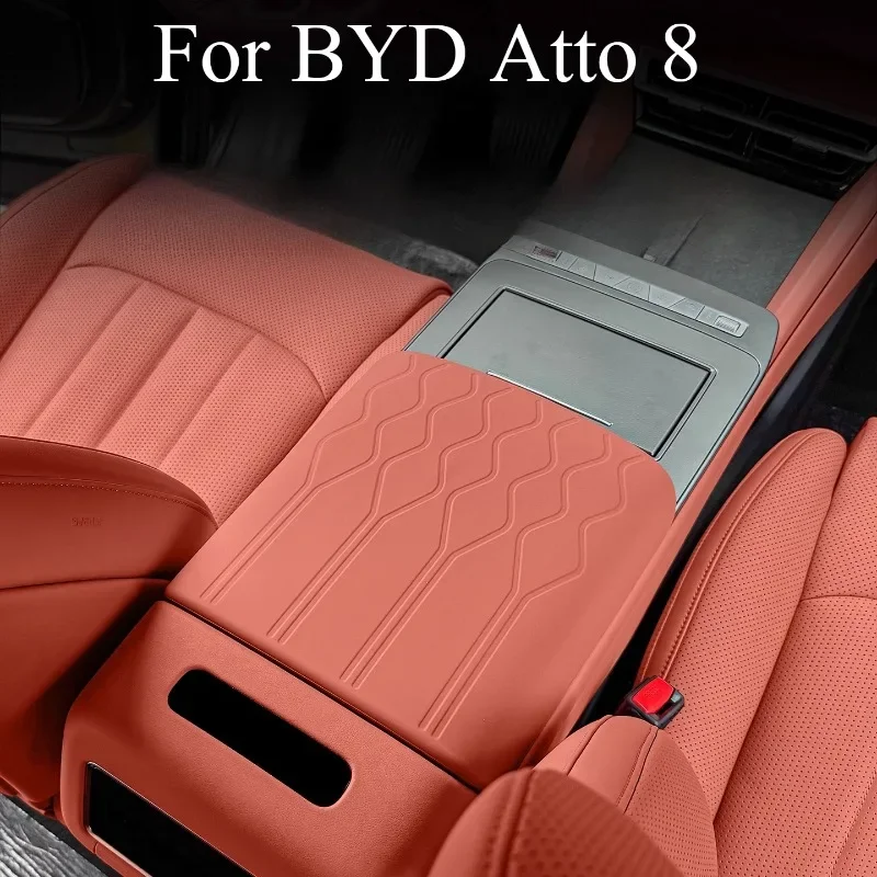

Силиконовый защитный чехол для подлокотника BYD Atto 8, кожаный чехол для центрального подлокотника, аксессуар для модификации интерьера