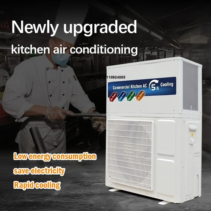 Special  Kitchen Air Conditioning for Hotels Restaurants Integrated R410A Refrigerant Variable Frequency Energy Saving