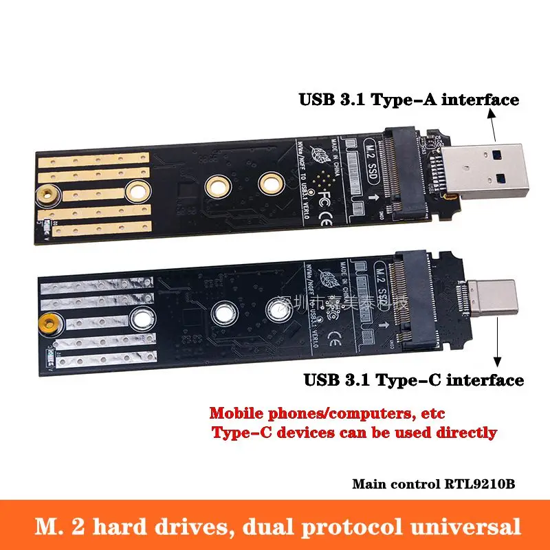 M. 2 Dual Protocol Universal NGFF Direct Insertion NVMe to USB3.1 External Adapter Type-A Type-C RTL9210B Chip