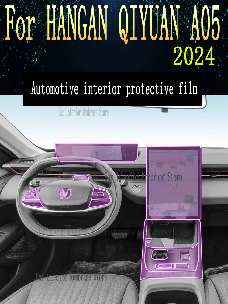 

For CHANGAN QIYUAN A05 2024 Gearbox Panel Navigation Screen Automotive Interior TPU Protective Film Cover Anti-Scratch Sticker