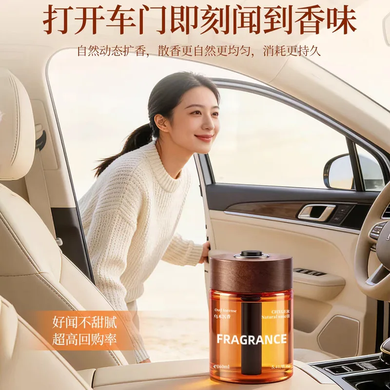 

High-End Zen Tea Fragrance Car Aroma Diffuser Long-Lasting Eau De Toilette Glass Bottle Liquid for Vehicle Interior