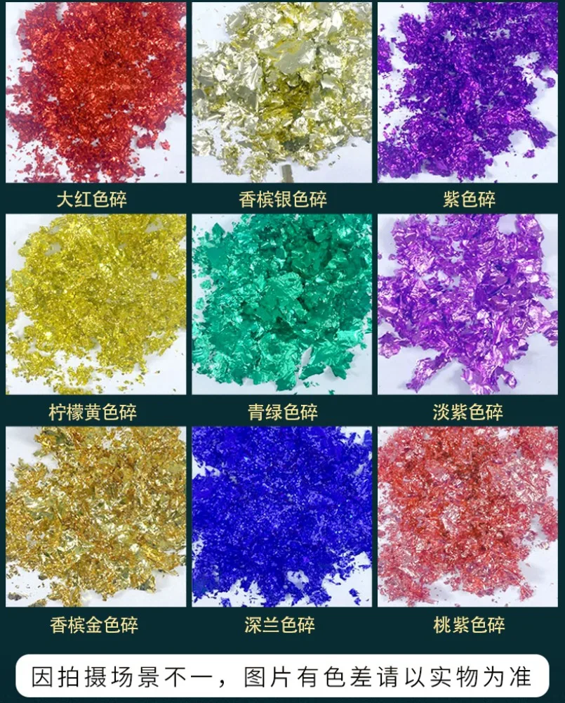 Imitation Gold Silver Foil Sequins, Glitters Craft, folhas coloridas em flocos, papel para douramento, DIY Nail Art Decor, 6g