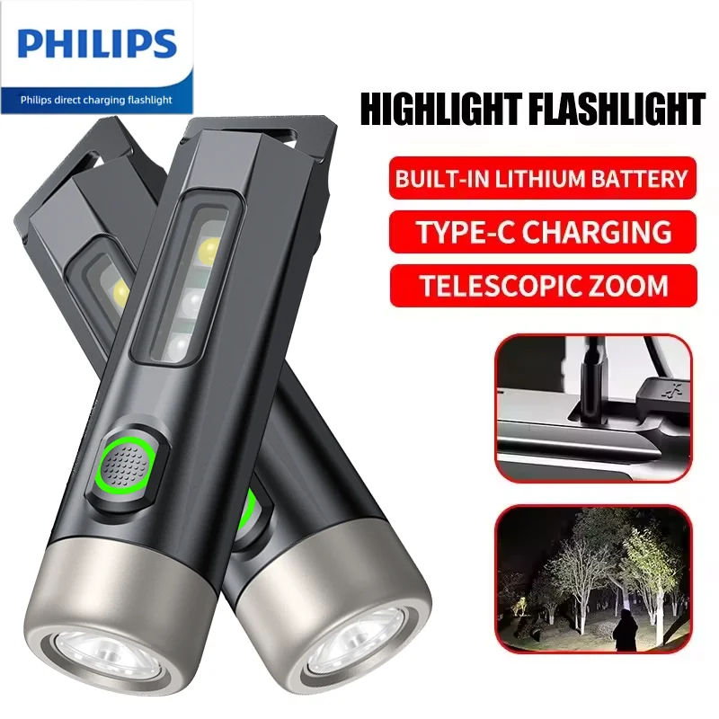PHILIPS NEW Super Bright  EDC Flashlight LED Rechargeable Mini EDC Keychain Flashlights Camping Lamp For Hiking Self Defense