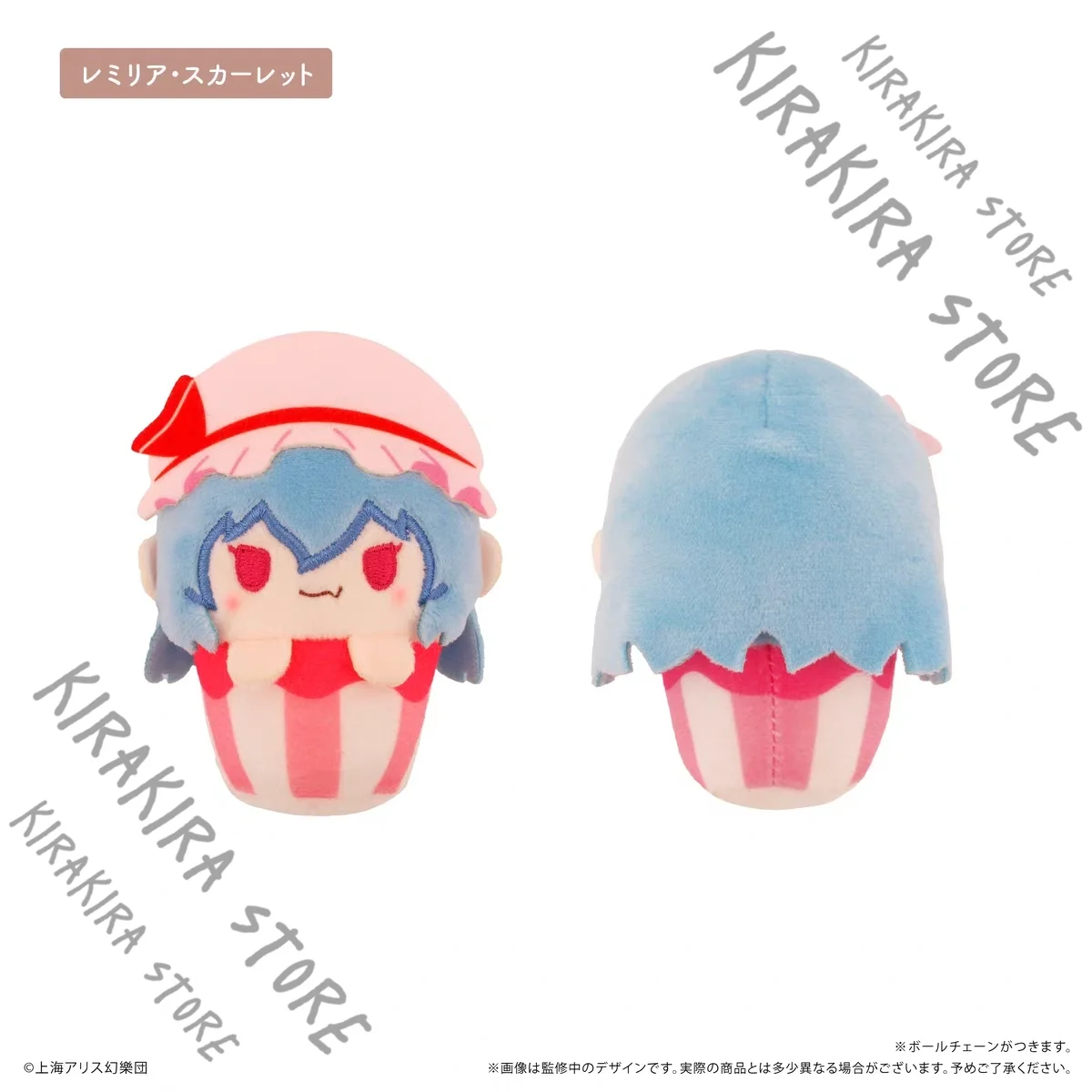 Touhou Project Reimu Hakurei Kirisame Marisa Orange cupcake Anime Model Cosplay Mascot Maumet Genuine Figurine Ornaments
