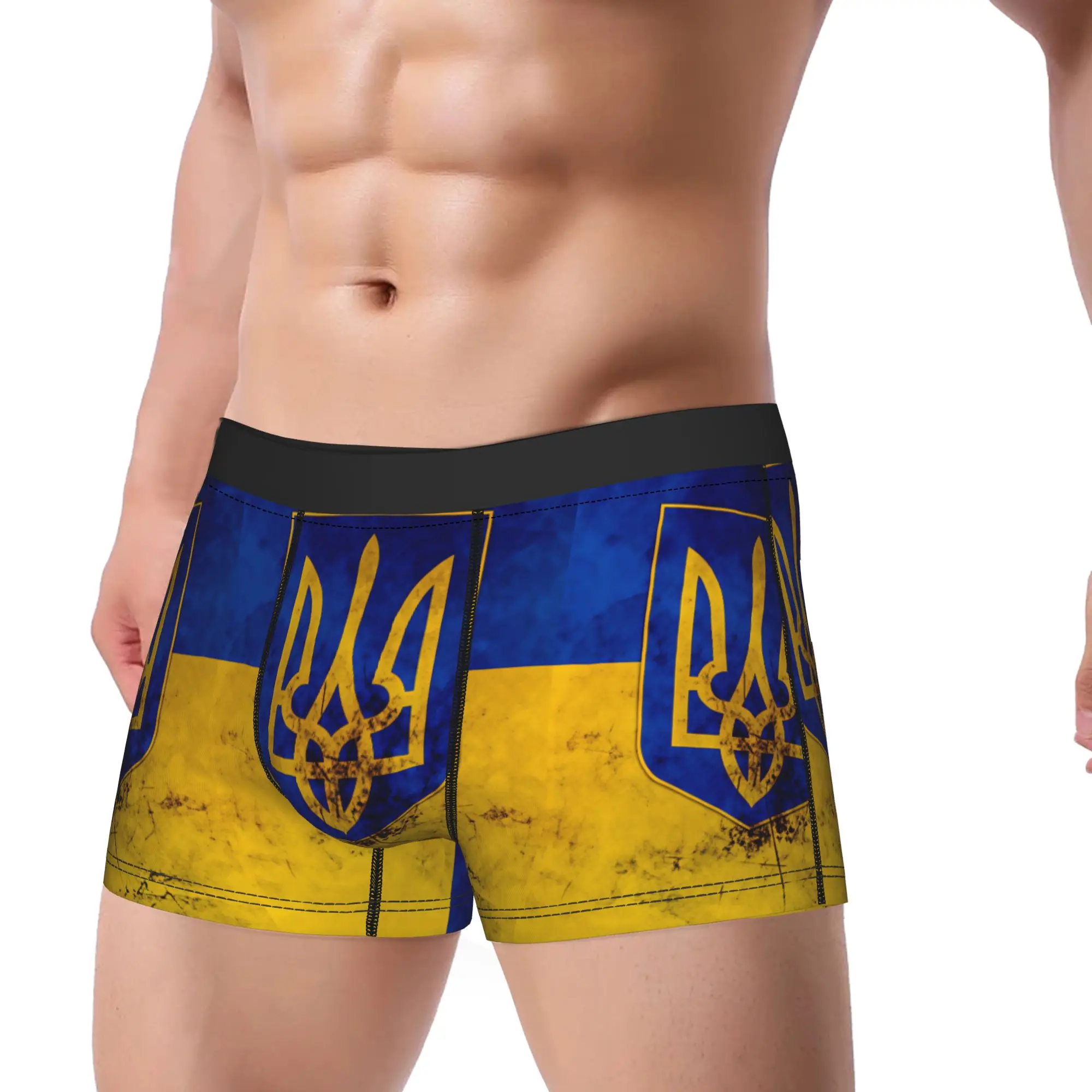 Ukraine Flag Underwear  Novelty Underpants Custom DIY Shorts Briefs For Men Pouch Plus Size Trunk