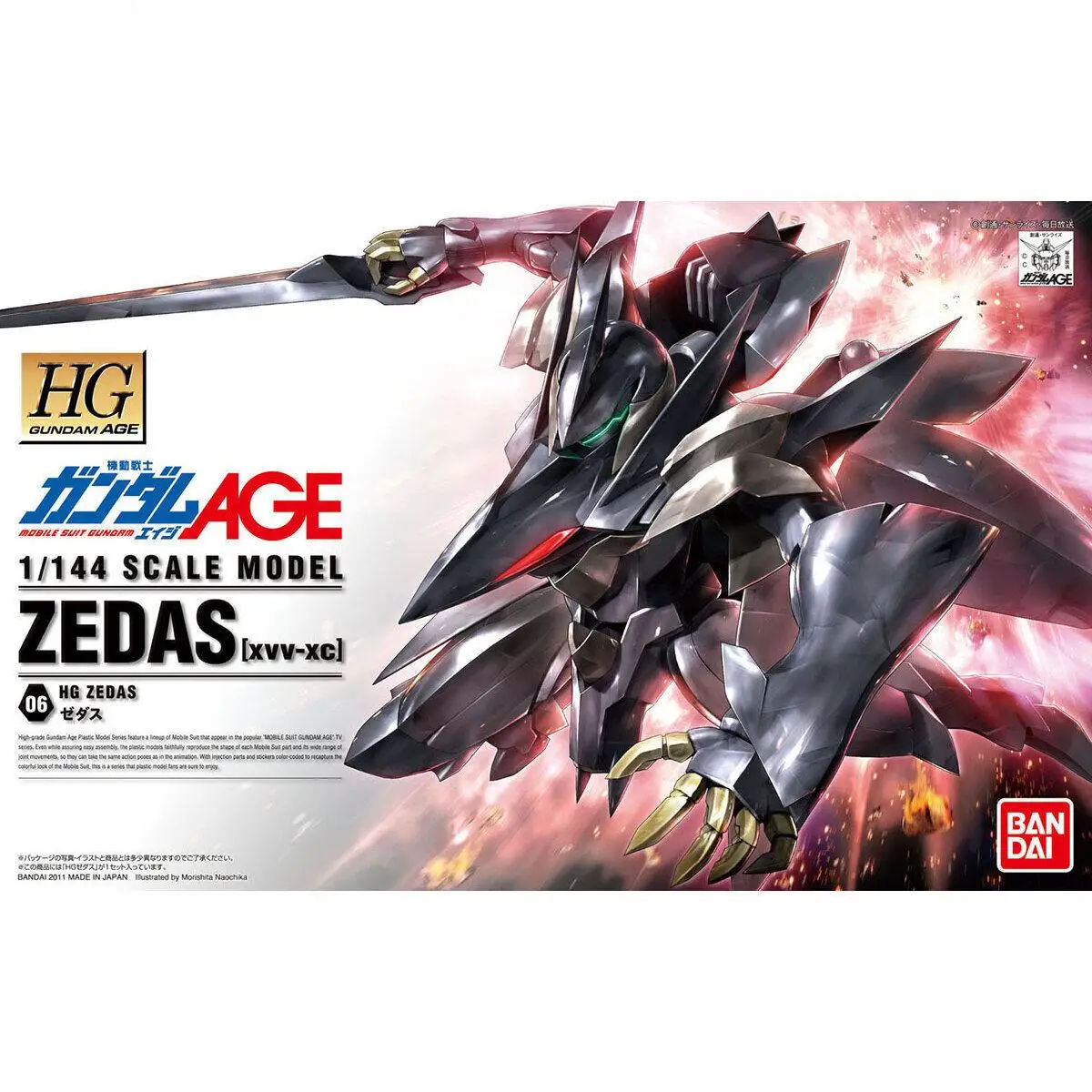 Bandai Original HG AGE 06 Jedas HG MODELL IM Maßstab 1:144 ZEDAS XVV-XC Action Figure Montage Modell Spielzeug Sammeln Modell Ornamente