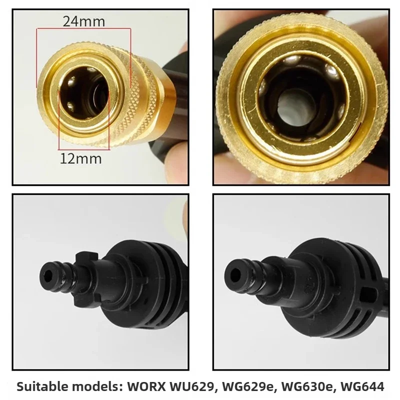 Druck Auto Waschmaschine Zubehör Waschmaschine Oberfläche Reinigung Für WORX Düse Wasser Rohr Kurze Stange Hand Werkzeug Nützliche Waschen Werkzeug Teile