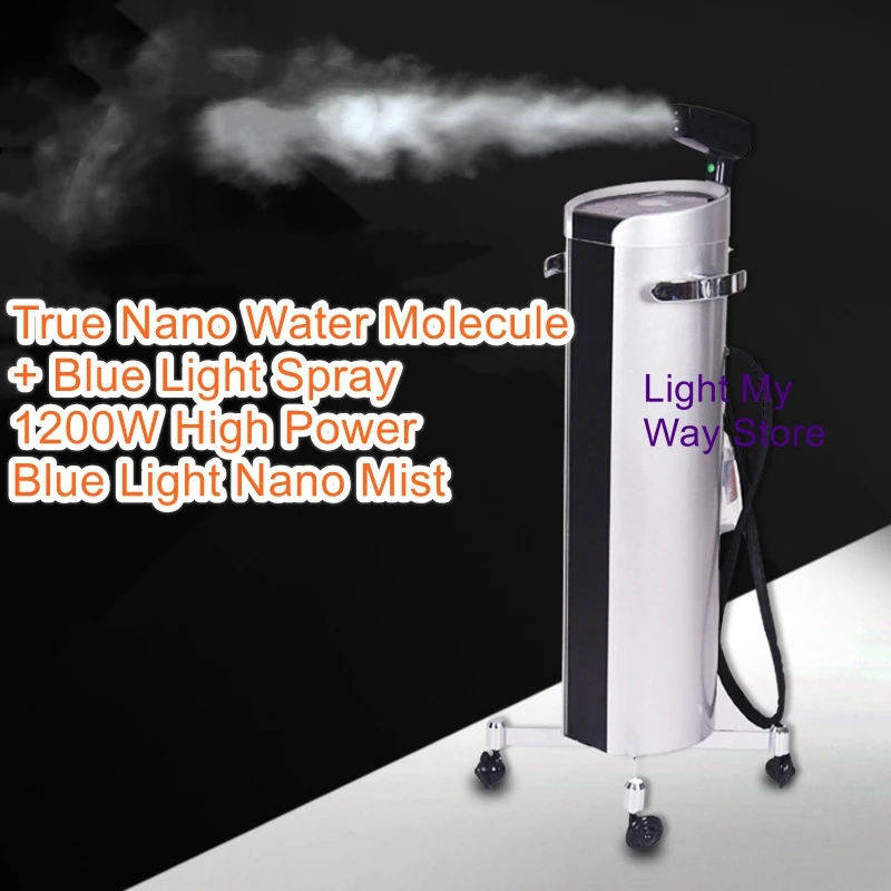 Hair salon perm care machine hair salon blue light nano spray oil baking machine hair hydration instrument vaporizer
